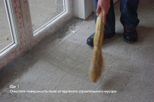 Монтаж нагревательного кабеля (шаг 1)