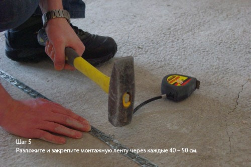 Монтаж нагревательного кабеля (шаг 5)